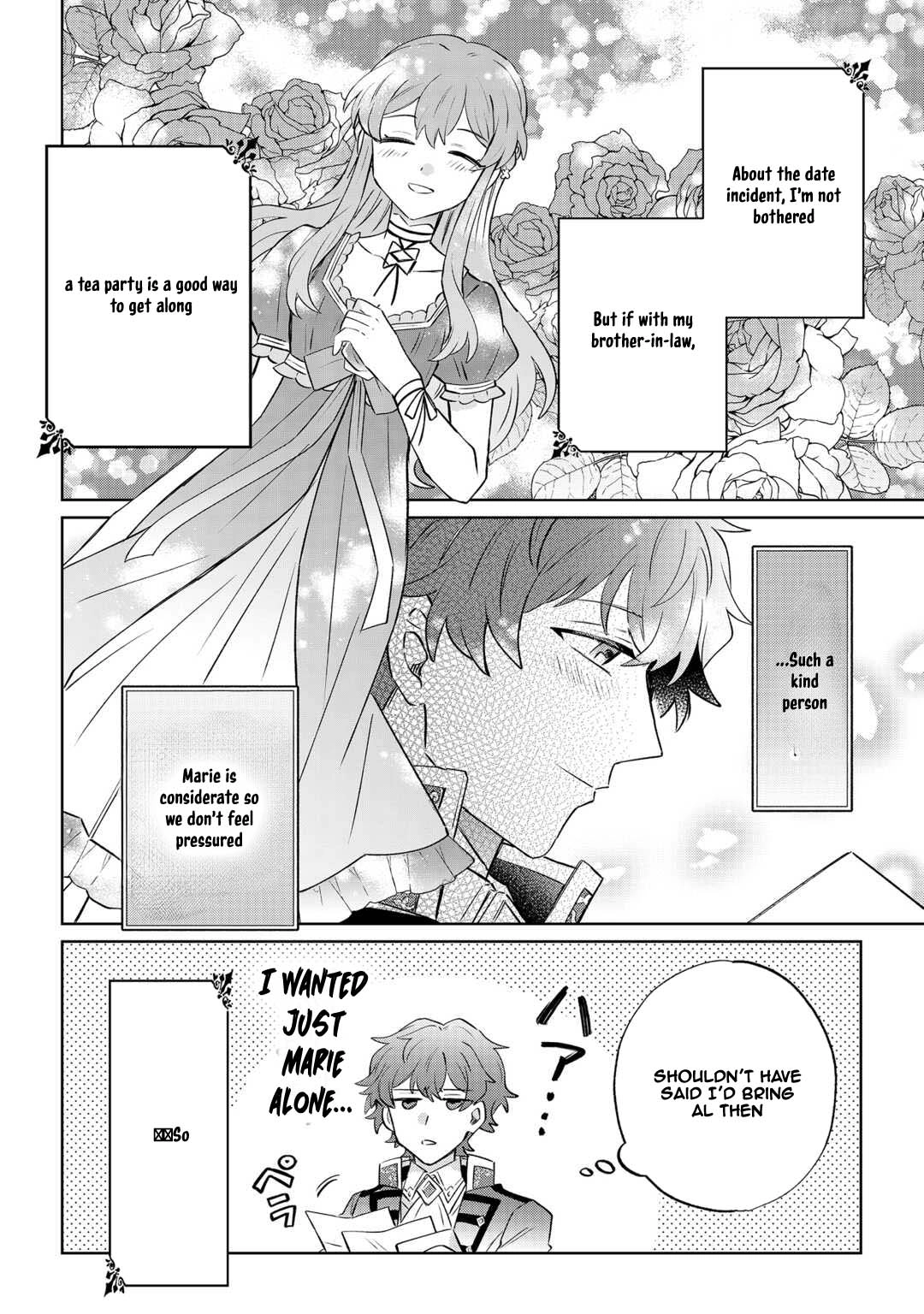 Since I was born a noble lady, I want to live my long-desired lazy NEET life. Chapter 7 - page 28